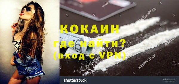 дурь Богданович